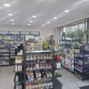 건강샘약국 이미지