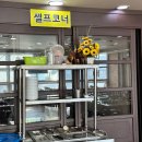 춘천닭가네닭갈비막국수고촌점 | 고촌역 맛집 놀이방이 있는 춘천닭가네닭갈비막국수 볶음밥 솔직후기