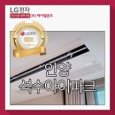 케이엘이앤씨