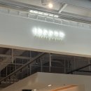 구의역 카페 디저트 _ 유모차 동반 가능 센터커피 구의이스트폴점 재방문 후기