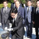 이세영묘역 이미지