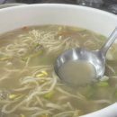 바구니칼국수 이미지