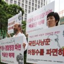 170.경찰서앞_1 이미지