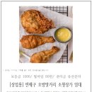 부산시민부동산공인중개사사무소 이미지