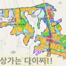 능곡호평프라자 이미지