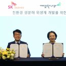리비오 이미지