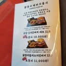 드림나루 - 목포시 평화로20번길 12 | 드림나루