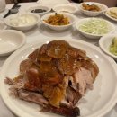 베이징코야강남점 이미지