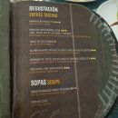 멕시코 칸쿤 신혼여행 TRS 유카탄 헬리오스(TRS Yucatan Helios) 점심뷔페 저녁 레스토랑 후기