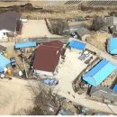 중벌리 밤티명품마을 이미지