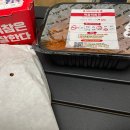 떡볶이참잘하는집떡참 광주 이미지