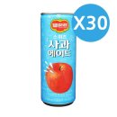 에이드