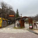 # 치악산 남대봉 산행후기_강원도 원주시-2025.04.06