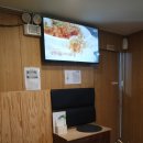 참손길지압안마원 이미지