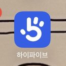 이룸핏 | 창동 요가 필라테스 번지핏 [이룸 필라테스 요가 플라잉 번지] 후기