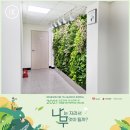 영명보육원1 이미지