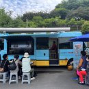 동구종합사회복지관 2 대전일보