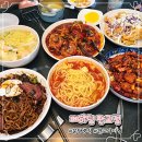 분당중학교 | 분당 중식당 판교 맛집 페이딤 어향동고 트러플 스테이크 짜장 등 후기