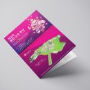 한국교원대 교육연구관 이미지