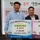 (주)늘푸른개발 이미지