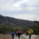 24년2월11일 구정연휴 아차산산행 나우지기님리딩 이미지