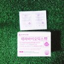 체스어디까지해봤니? | 테라바이오틱스PRO 1.06 동구바이오제약 1조유산균 열처리유산균 먹는법!