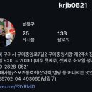 구미중앙로-7 이미지