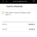 설어정 - 금정구 장전로12번길 19 | 설어정