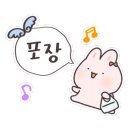 카페혜원 이미지