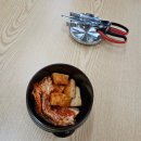 평촌회관 | [평촌/인덕원] 대륭 애호박국밥 서도회관 후기