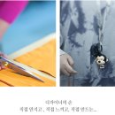 서울시립미래형장애인직업재활시설굿윌스토어