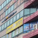 지공랩스터디카페 - 구로구 개봉로 30 | 지공랩스터디카페