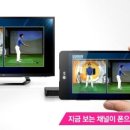 TV홈쇼핑매장 이미지