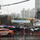 도성초등학교 이미지