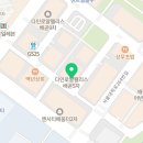 킹스꼬마김밥배곧신도시점 네이버블로그