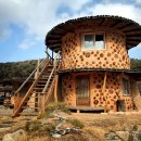 우목농원 이미지