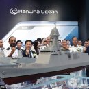 한화오션 '7조 차기 구축함 사업' 따냈다... 현대중 0.5점차로 제쳤다 이미지