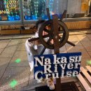 만남어린이공원 공중화장실 이미지