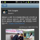 부산산업용품상협동조합 네이버블로그