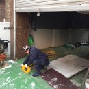 한일종합수도 이미지