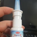 기범약국 이미지