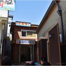 사랑방게임장 이미지