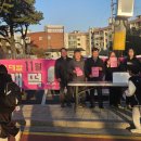 동송농업협동조합 이미지