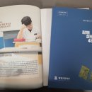 대정고등학교 이미지