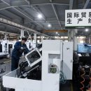 민영산업 이미지