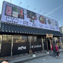 개벽농장1 이미지