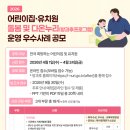 다온누리