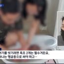 맘카페에서 난리난 다이소 아기욕조 이미지