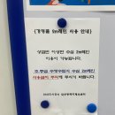 대부동복지체육센터 | [수영장 투어 #2] 수심 2M, 50M 수영장, 대부동 복지체육센터수영장 자유수영 이용 후기