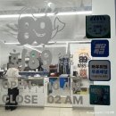 광명로 323번길 | 단대오거리 포장 횟집 회89｜청결하고 가성비 좋은 숙성회 맛집 내돈내산 후기